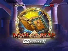 หนังสือแห่งความตาย GO สะสมระดับสูง